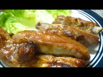 アメリカの食卓 719 ポークリブを食す！