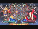 【五井チャリ】1118BBCF2 澪音(NO) VS あっと(LI)pu