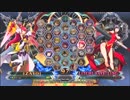 【五井チャリ】1118BBCF2 フィン(IZ) VS あっと(LI)pu