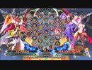 【五井チャリ】1118BBCF2 フィン(IZ) VS まち(MA)pu
