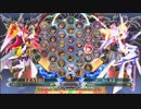 【五井チャリ】1118BBCF2 フィン（イザヨイ）詰め合わせ
