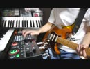 【ゼルダの伝説】ゲルドの谷をトラック作りながら弾いてみた