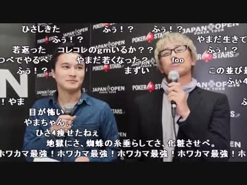 【公式】うんこちゃん 『ポーカーフェイスな女たち』1/5【2018/12/13】