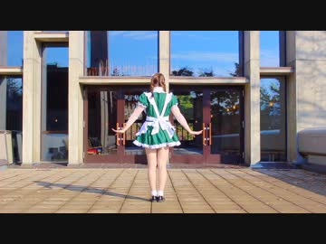 【のの】恋愛カフェテリア【メイド服で踊ってみた】