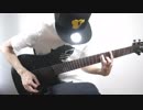 ポケモンのレッド戦をギターで弾いてみた