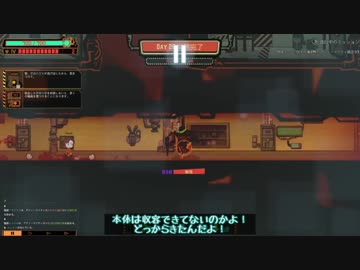 【きりたん実況プレイ】管理人きりたん part39【lobotomy corporation】