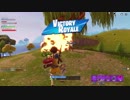 【フォートナイト】 シーズン６ その終わらせ方！ #５４