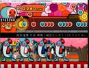 【太鼓さん次郎】挑戦！4000コンボ！！(オリジナル)