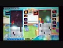 3ds Wiiuぷよテトのグラマスカンスト勢になるまで 2