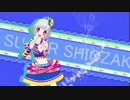 おいゴルァ！キラチケ見せろ！.mp12