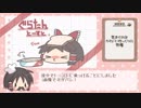 【ゆっくり料理】ゆっくりザックリcooking03話【グラタンコロッケ風トースト】