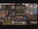 【Kenshi】 皇帝を亡き者にしたので各地の猛者討伐Part3 【ネタバレ注意】
