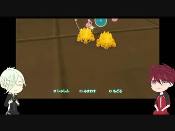 【刀剣乱舞】大包平と膝丸が可愛さに殴られながら世界を救う その16【偽実況】