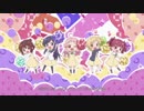 スーファミ版 アニマエール！ ED One for All