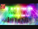「ゾンビランドサガ」 OP　3パターン