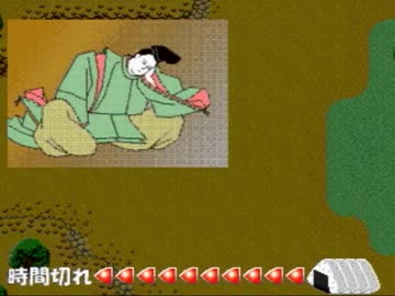 社長令嬢と　プレミアゲーム　ものしり自遊学　で百人一首ＲＰＧ　実況その11