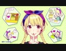 【眠居りぃこ】Vtuberが彼女になりきって「ミスター・ダーリン」歌ってみた♡