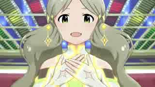 ミリシタ「Dreaming!」ロコ