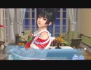 DoAX Venus Vacation :: DoAX-Mas 2018 Nyotengu Extra Episode 2/2