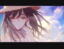 【歌ってみた】 さよならの朝 【ちゃんゆい】