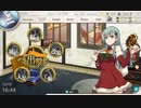 [艦これ]とある提督の一人語り。その22