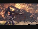 【GE3】物語を見届けつつ神喰い!!! Part,2-2
