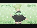 [elona MMAh]のんびりelonaやるpart5