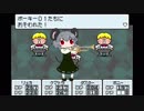 クッキーのクッキー☆.MOTHER
