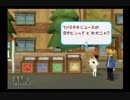 トロと流れ星と時々オレpart51