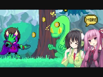 【Underhero】適当に翻訳しつつ進めてく その3【VOICEROID実況】