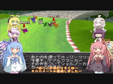 【VOICEROID実況】チョコスタに琴葉姉妹がチャレンジ！の93