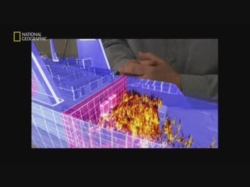 スカンジナビア・フェリー火災