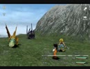 【FF9】懐かしさを追う旅へ【part31】