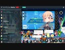 【オーディション極after】白乃クロミチーム