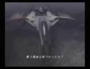 PS2 ACE COMBAT ZERO  THE BELKAN   WAR