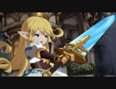 【1080p高画質版】GRANBLUE FANTASY Versus PV#01【グラブル新作格闘ゲーム】『グランブルーファンタジーヴァーサス』【アークシステムワークス】
