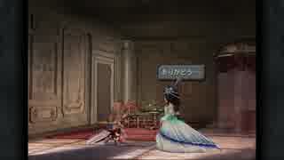 【FF9】OLがまったり初見実況プレイpart51