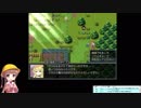 【BLACKSOULS】月読アイのブラックソウル＠初見プレイpart３の４【VOICEROID実況プレイ】