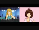 迫真876部(53) 音割れアイドルと化した先輩.mp8