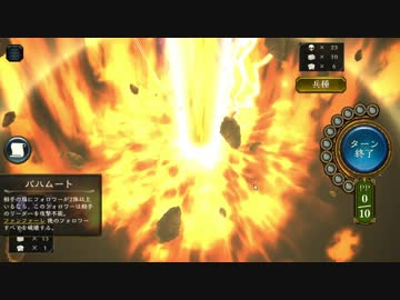 【シャドバ】オールスタートゥーピックがオールスターすぎて神ゲー