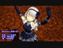 【アイマス】お姫ちんで、○estiny-太B昜の花-【MMD】