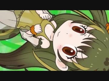 ドワーフサイレンす香