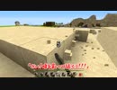 【刀剣乱舞】　平らにするまで帰れません　64　【偽実況】