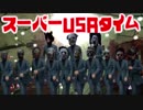 がわ”い”い”な”ミッフィーち”ゃ”ん”５
