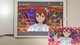 【ミリシタ】Dreaming! MM フルコンボ 【手元】