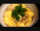 親子丼♪　～料亭の味！～