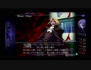 【メルブラ】秋葉原セガで動画録りその７【MBAACC】