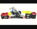 【レゴ】Hybrid Double Lifter ver.4 【玉ころがし】