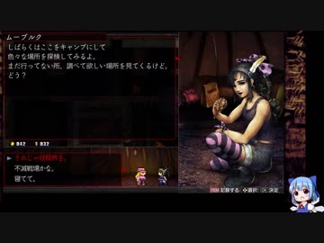 考古学忍者にあこがれてLA-MULANA2をプレイ part09