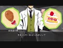 【ゆっくりSCP】EAT IT！【Tales-JP】